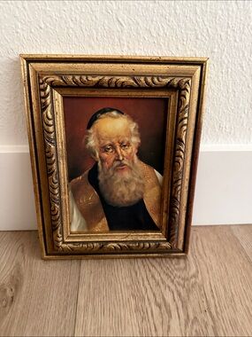Vintage Framed reproduction print Abraham Straski “Rabbi” 9.5”x7.5”